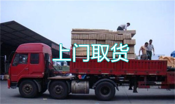 自贡到沧州物流多少钱一斤