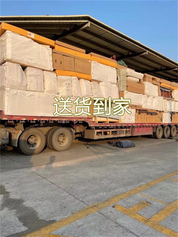 自贡到天台物流几天可以到